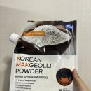 막(MAK) | MAKIT 막걸리만들기 집에서 쉽게 해본 막키트 후기