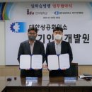 경기인력 이미지