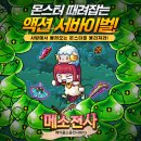 아이피월드 이미지