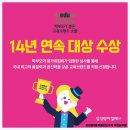 삼성영어셀레나딱풀리는수학학원