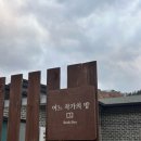 어느 작가의 방 이미지