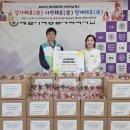 제일기독종합사회복지관 이미지