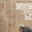 제주카라반 이미지