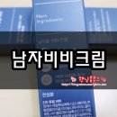 비비붕붕