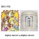명동무도학원 | 알차고 뿌듯하게 보낸 이번주 일상