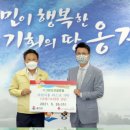 (주)글로벌오션 이미지