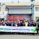 이장식품 이미지
