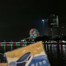 [가오슝 DAY3] 아이허강 가오슝 러브 보트 예약 및 탑승후기 / 라오지앙 누가크래커
