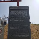 차운혁 충신정려문 이미지