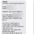 위코스테이 이미지
