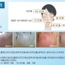 방배로34길 17 이미지