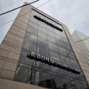 모바른의원 | 남자 M자 탈모 모바른의원 상담후기