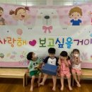 해뜨는도장 이미지