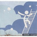 야그꺼리 이미지