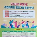 생활 영어(중급) 이미지