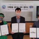 동삼2동-1 이미지