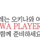 현민농장2 이미지