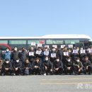 경남경찰청 제1기동대 이미지