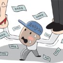 영화수첩 이미지