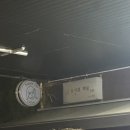 다가치깨통닭 이미지