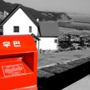 마전초(마전리) 이미지