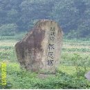 산들주유소 이미지