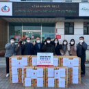 우리집식당 이미지