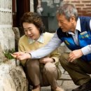 화수분상회 이미지