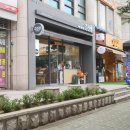 바르다김선생 군포시청점 이미지