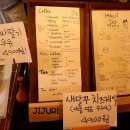 해빗 (hav-it) 티스토리