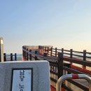 홍주문화회관 화장실 | 홍성 숙소 추천 남당리 여행 감성 숙소 소도 한옥스테이 후기 (남당리 숙소 BEST)