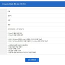 [티맥스소프트] [TmaxOS/R&D] 제품 QA 신입 모집 (~6/16) 이미지