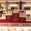 룩옵티컬 현대백화점 천호점 이미지