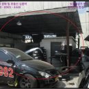 대명자동차정비공장 이미지