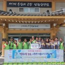 (주)국민은행
