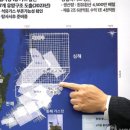 대성종합개발공사 이미지