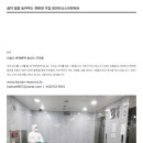 휴먼리소스 유한회사