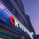 씨케이뉴욕바닷가재 - 연수구 청능대로53번길 12 | 씨케이뉴욕바닷가재