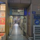 해운대빌딩A동 이미지