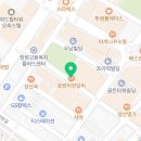 아띠헤어&스파 이미지