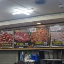 돌판김치삼겹 이미지