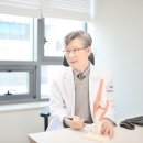 파주쾌척한방병원 이미지