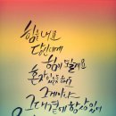 문구잼 네이버블로그
