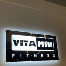 비타민휘트니스 2호점 이미지