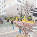 삼환아파트1단지 이미지