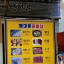 종로17길 이미지