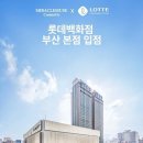 미라클 이미지