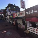 행운약국 이미지