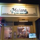 서대문구 북가좌동에서 멕시코 음식을 먹어보자! 마냐나(mañana) 방문 후기