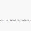 이레이앤씨